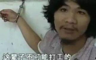 网红台词下载大全,盘点那些让人心动的网络流行语