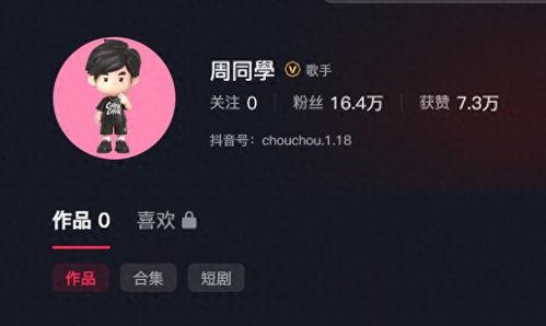 头条的赞是哪来的,揭秘点赞背后的秘密