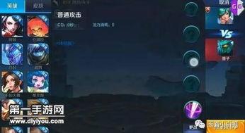 荣耀典藏最新爆料几个英雄,神秘英雄即将登场，战力升级再掀热潮！