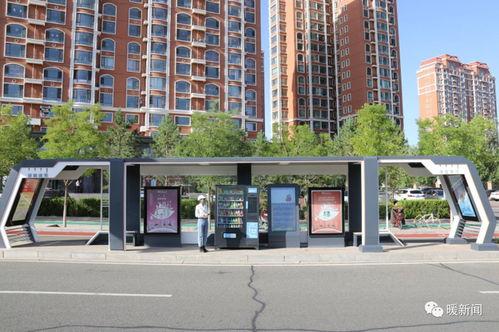 延吉今日头条公交,今日头条带你了解最新公交路线及调整信息”