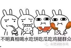 吃瓜群众爱吃瓜啊怎么回复,瓜香四溢的社交现象解析