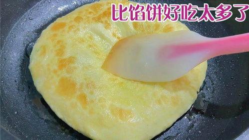 冬季吃瓜饼,冬季特色美食分享