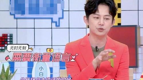 明星表态,立场鲜明，态度坚定