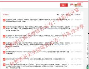 头条新人创作学院怎么样,开启新媒体创作新篇章