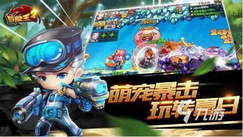 头条好玩的单机游戏下载,盘点头条热门单机游戏下载推荐