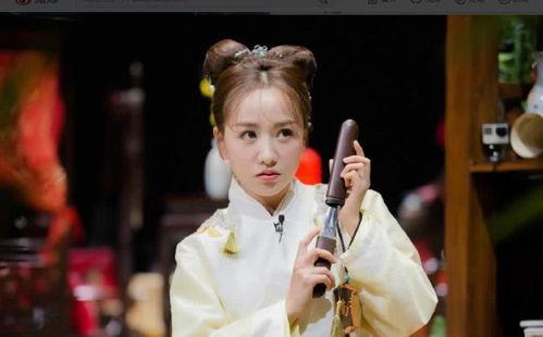 杨蓉明星大侦探第五,悬疑推理再升级