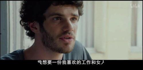 法国喜剧老婆明星,揭秘喜剧老婆的喜剧人生