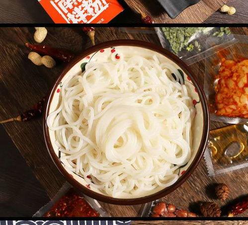 网红速食米线,便捷美味，一袋尽享地道风味