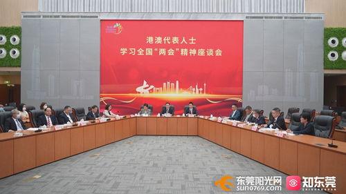 美丽东莞黄江新闻头条,美丽东莞新篇章