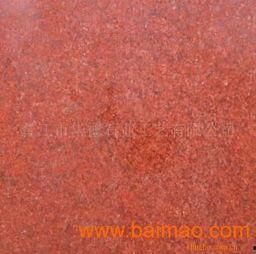 台湾花岗岩头条号网站,揭秘宝岛地质奇观与石材产业