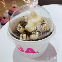 网红酸奶变冰淇淋,夏日清凉新选择