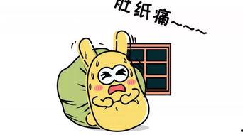 吃瓜群众要理性,理性看待娱乐圈风云变幻