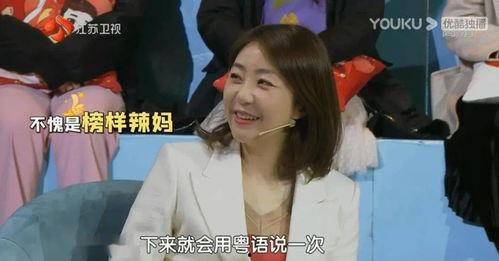 1超级瓜妈杨老师,育儿路上的智慧之光