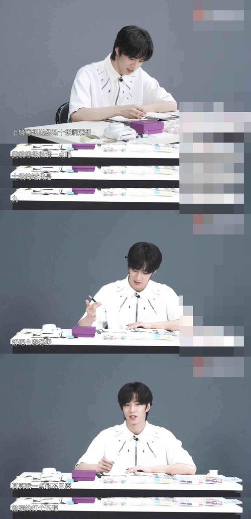 搜索明星刘耀文,青春偶像的蜕变之路