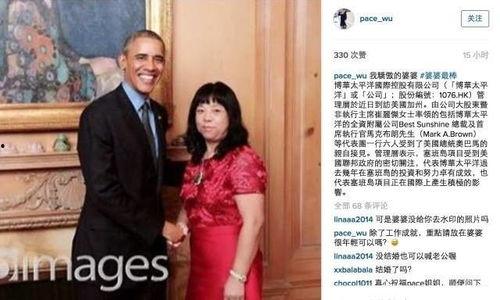 接待明星工作,接待明星的幕后故事