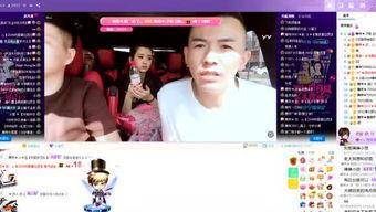 各种主播爆料视频大全最新,热点事件幕后真相大起底