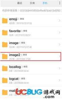 头条号改名如何撤回,一键操作，恢复原状