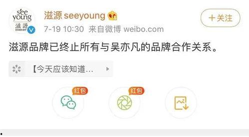 微头条的财富密码是多少,掌握这些技巧轻松赚钱