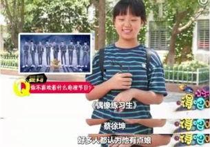 明星评价杜海涛长相,明星中的“邻家哥哥”，独特长相引热议