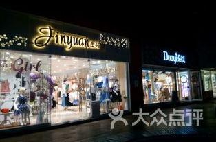 网红郑州李先生服饰店,潮流服饰的时尚聚集地