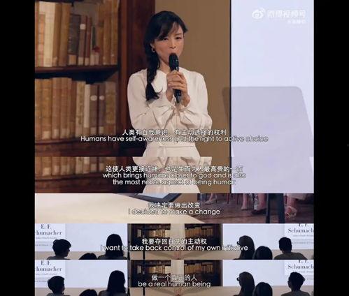 明星上岸壁纸怎么做,打造个性时尚桌面背景的艺术之旅